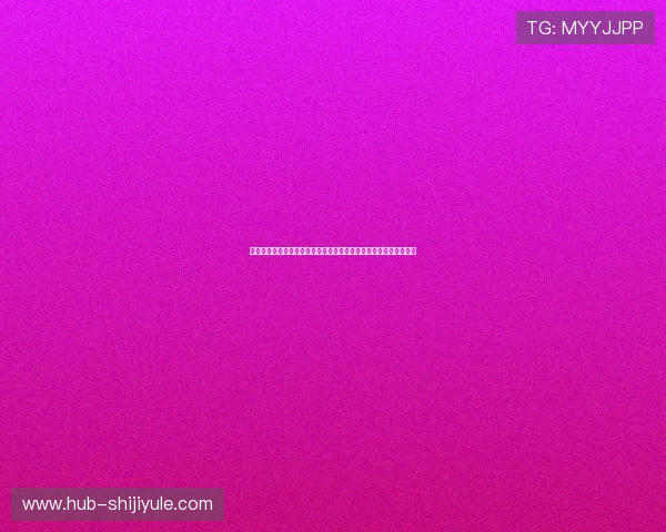 星辉娱乐品牌授权全面解析世界杯期间体育娱乐内容的创新合作策略