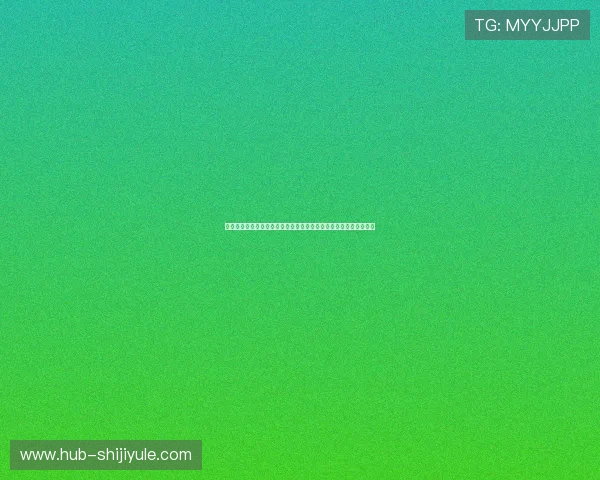 黄子韬娱乐星天地：探秘明星在世界杯期间的娱乐活动与体育影响力